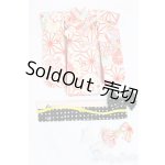 画像: ネオブライス/OF:着物セット I-26-02-01-184-KD-ZI