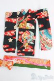 画像1: ネオブライス/OF:着物セット I-26-02-01-183-KD-ZI (1)