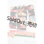画像: ネオブライス/OF:着物セット I-26-02-01-183-KD-ZI