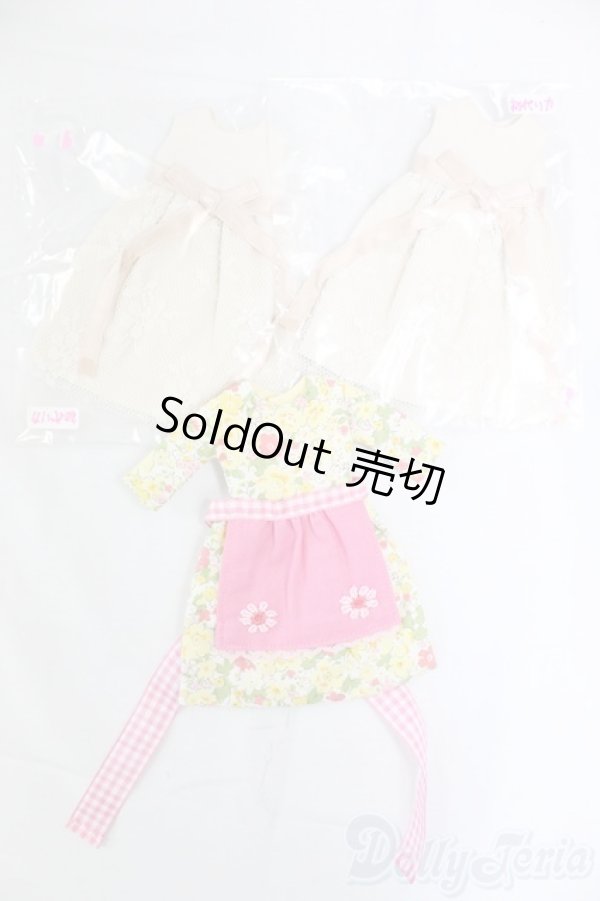 画像1: リカちゃん/OF:衣装 I-26-02-01-173-KD-ZI (1)