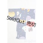 画像: 27cmサイズドール/OF:衣装 I-26-02-01-171-KD-ZI