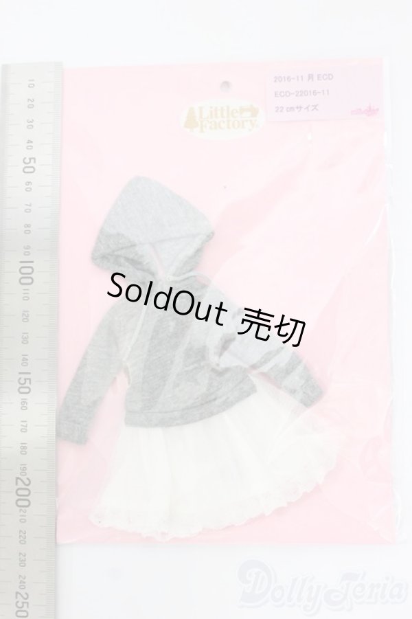 画像2: リカちゃん/OF:リトルファクトリー製衣装 I-26-02-01-133-KD-ZI (2)