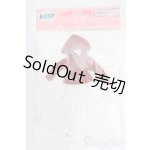 画像: リカちゃん/OF:リトルファクトリー製衣装 I-26-02-01-132-KD-ZI