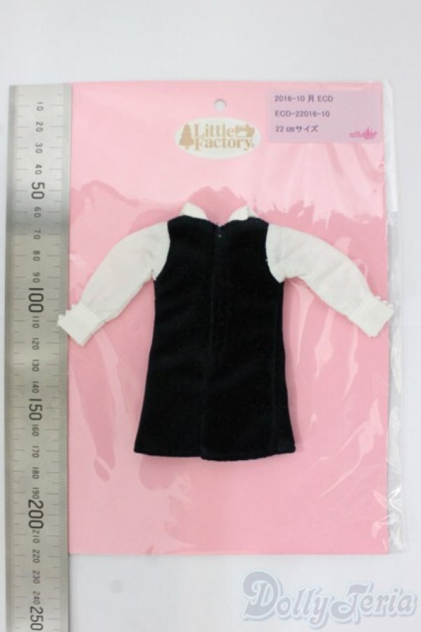 画像2: リカちゃん/OF:リトルファクトリー製衣装 I-26-02-01-124-KD-ZI (2)