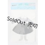 画像: ジェニー/OF:リトルファクトリー製衣装 I-26-02-01-120-KD-ZI