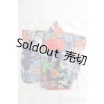 画像: 幼SD/OF:衣装セット I-26-02-01-044-KD-ZI