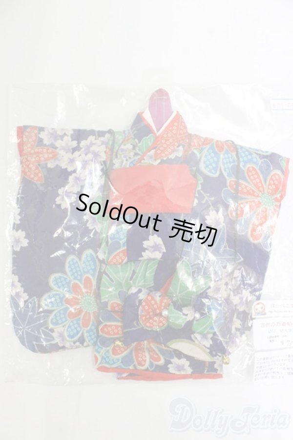 画像1: 幼SD/OF:衣装セット I-26-02-01-044-KD-ZI (1)