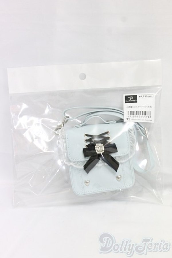 画像1: MSD/小悪魔ショルダーバッグ（水色) I-26-02-01-019-KD-ZI (1)