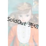 画像: リカちゃん/レトロリカ ミカン色のくちびる I-26-02-01-001-KD-ZI