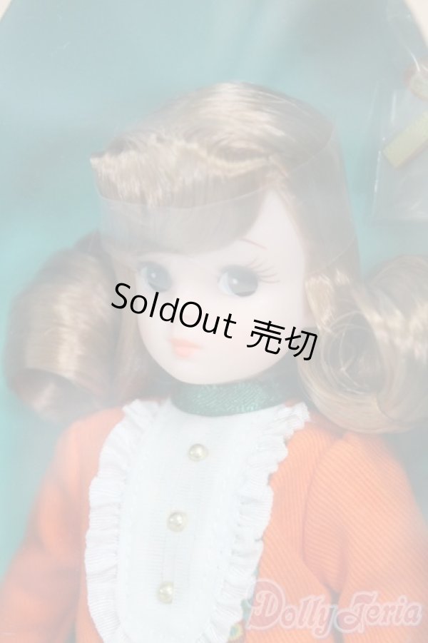 画像2: リカちゃん/レトロリカ ミカン色のくちびる I-26-02-01-001-KD-ZI (2)