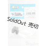 画像: azoneピコニーモ/OF:1/12サイズドール　靴 I-26-02-01-035-KD-ZI