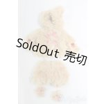 画像: リカちゃん/OF:LW-07 くまちゃんナイトウェア I-26-02-01-031-KD-ZI