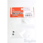 画像: 8mm/アニメアイ I-26-02-01-037-KD-ZI