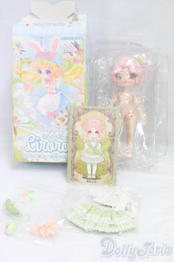 画像6: LIRORO(リロロ)「童話の家」/エンドウ豆のお姫様 I-26-02-01-209-KD-ZI (6)