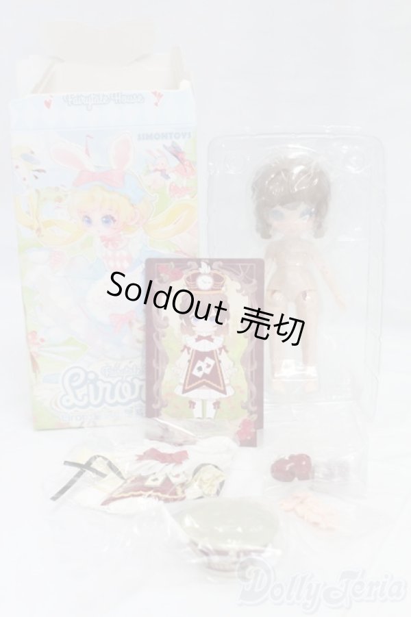 画像6: IMONTOYS LIRORO(リロロ)/童話の家シリーズ くるみ割り人形 I-26-02-01-208-KD-ZI (6)