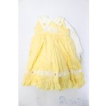 画像: SDM＆MSD/OF:ワンピース I-26-02-01-070-KD-ZI