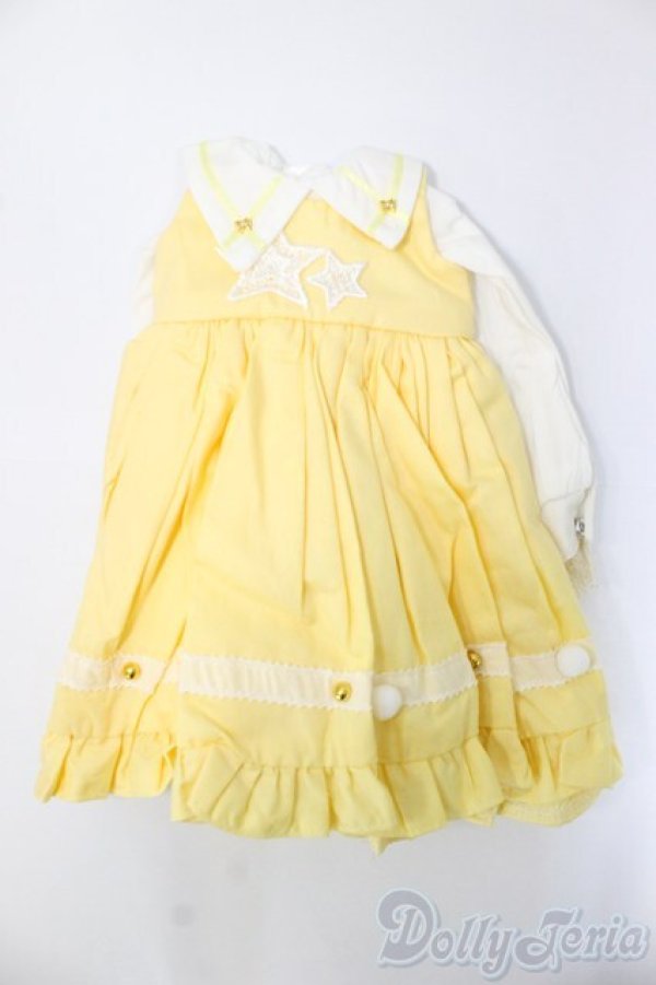 画像1: SDM＆MSD/OF:ワンピース I-26-02-01-070-KD-ZI (1)