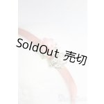 画像: MDD/OF:小物 I-26-02-01-067-KD-ZI