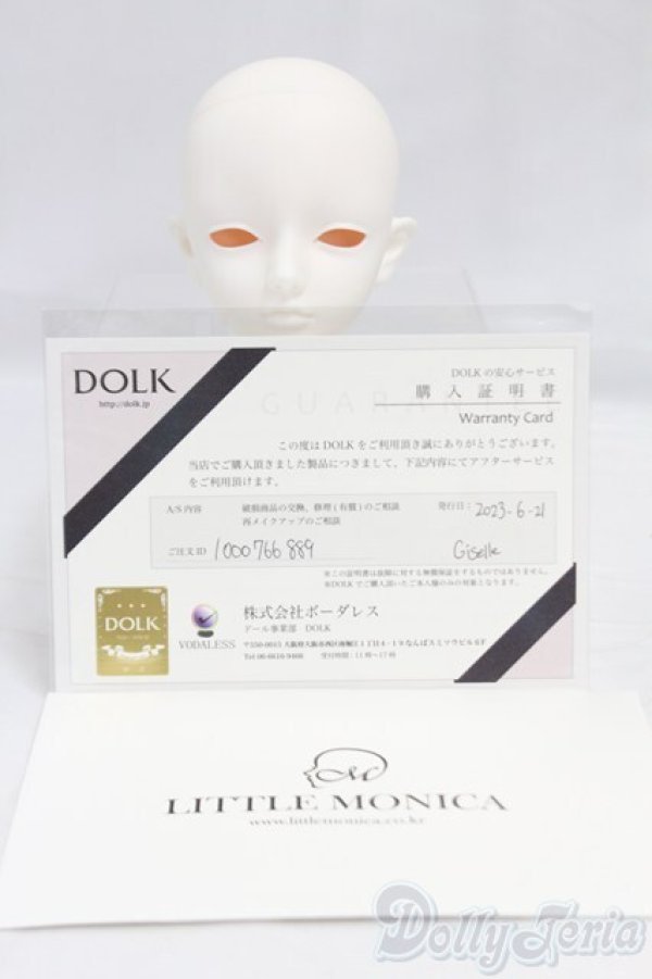 画像5: LITTLE MONICA/Giselleヘッド I-26-02-01-264-KD-ZI (5)