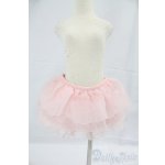 画像: SD/OF:スウィートフリルスコート(ピンク) I-26-02-08-011-KD-ZI