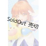 画像: ちみっこDD/アルル I-26-02-01-252-KD-ZI