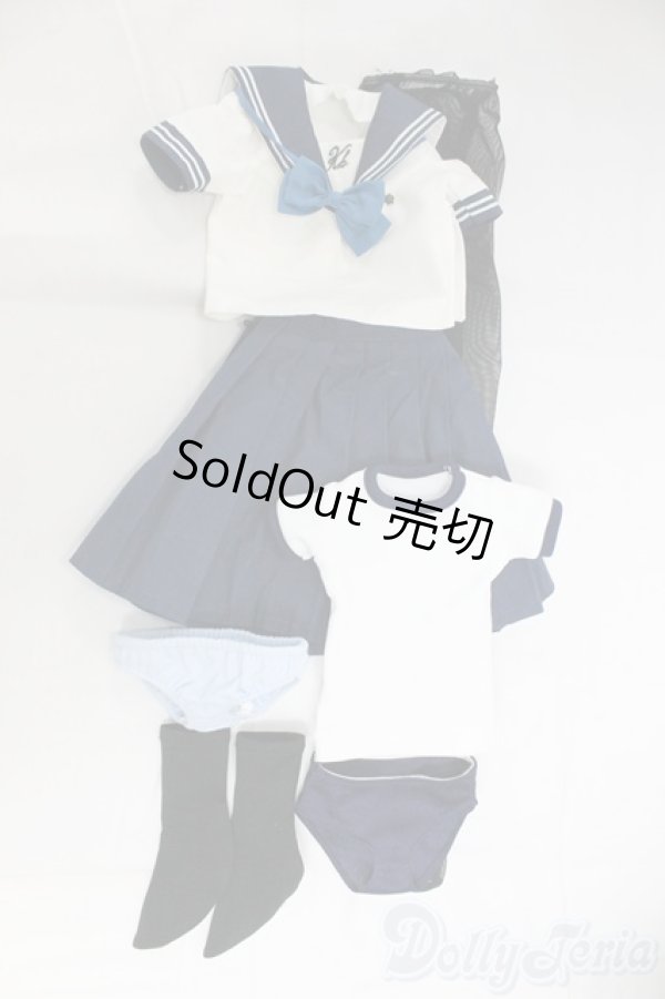 画像1: 50cmサイズドール/OF:衣装 I-26-02-01-100-KD-ZI (1)