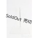 画像: azoneピコニーモ用　ドールスタンド I-26-02-01-095-KD-ZI