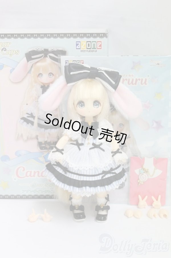 画像5: SugarCups(シュガーカップス)/キャンディールル~Star Sprinkles~ I-26-02-01-096-KD-ZI (5)