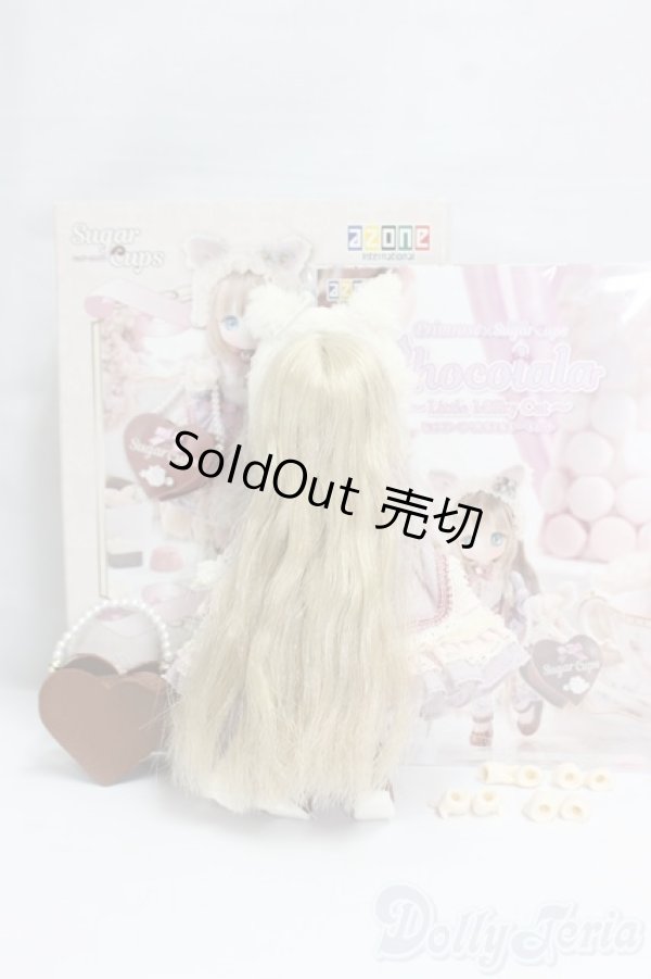 画像6: azone/SugarCups ショコラーラ〜Little Milky Cat〜 I-26-02-01-097-KD-ZI (6)