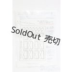 画像: 1/6サイズドール/OF:小物 I-26-02-01-055-YB-ZI