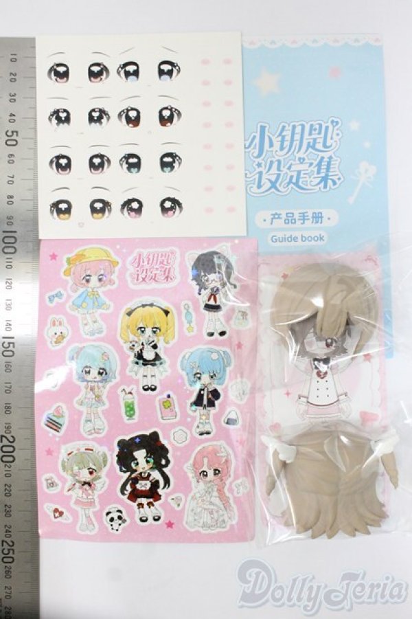 画像1: リトルキー設定集/髪パーツ I-26-02-01-056-YB-ZI (1)