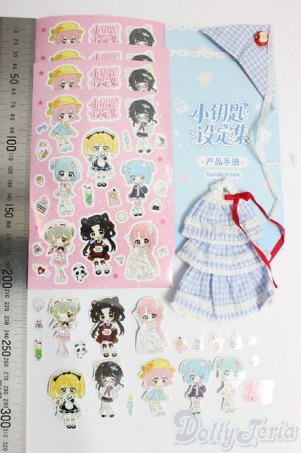 画像2: リトルキー設定集/衣装 I-26-02-01-058-YB-ZI (2)