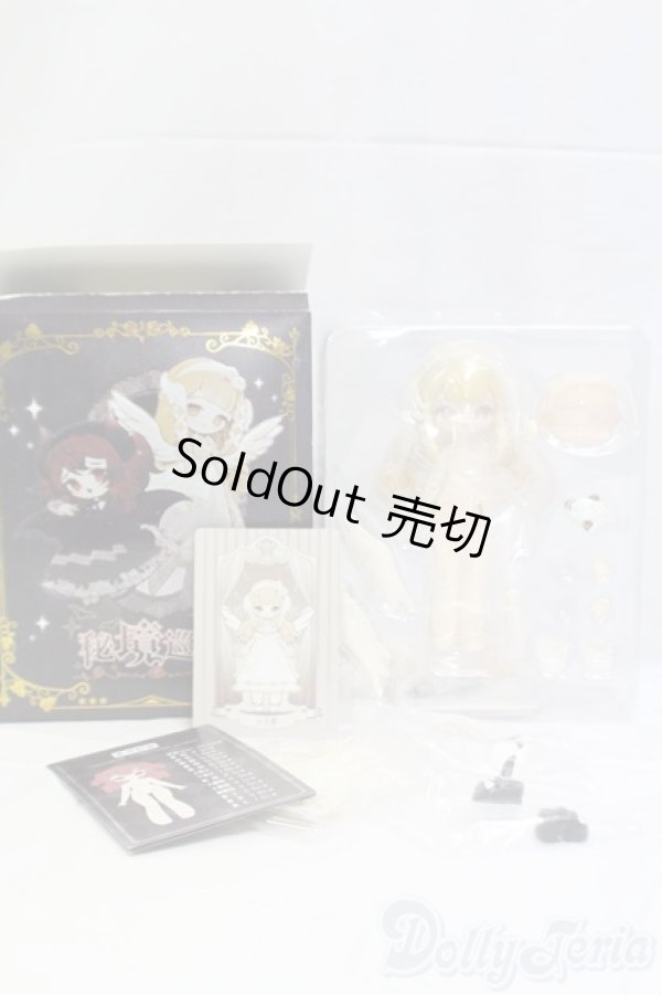 画像6: 秘境巡礼/小さな天使 I-26-02-01-205-KD-ZI (6)