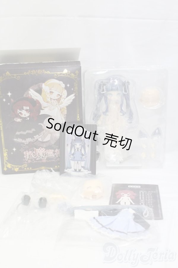 画像6: 秘境巡礼/エイラ I-26-02-01-204-KD-ZI (6)