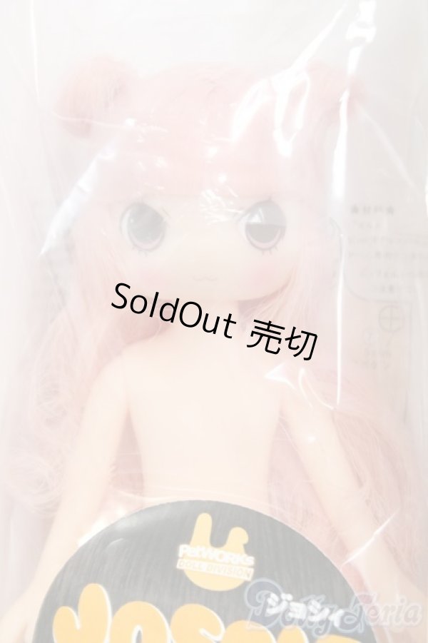 画像1: ジョシィn14 2nd I-26-02-01-219-KD-ZI (1)