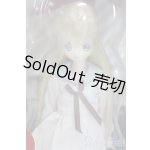 画像: azone/Alvastaria　ティア〜憩いのひととき〜　コーディネイトドールset I-26-02-01-212-KD-ZI