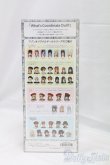 画像5: azone/Alvastaria　ティア〜憩いのひととき〜　コーディネイトドールset I-26-02-01-212-KD-ZI (5)