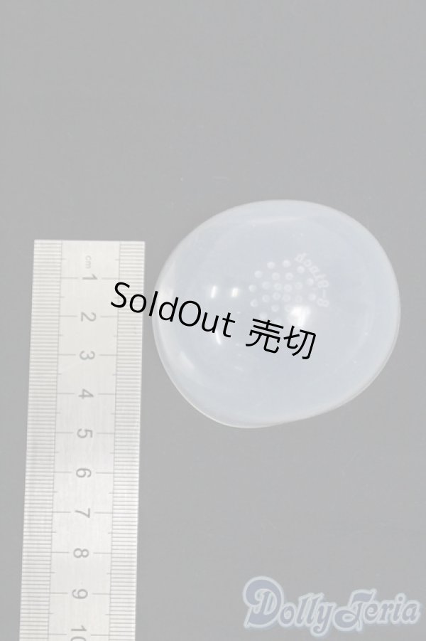 画像2: 8-9/シリコンキャップ I-26-02-01-227-KD-ZI (2)