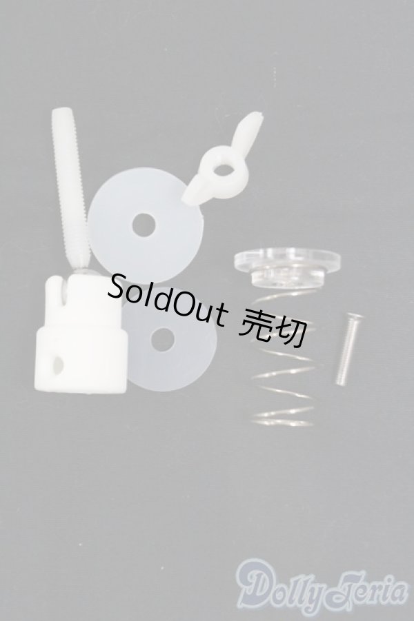 画像1: オビツ50用/首ジョイント I-26-02-01-220-KD-ZI (1)