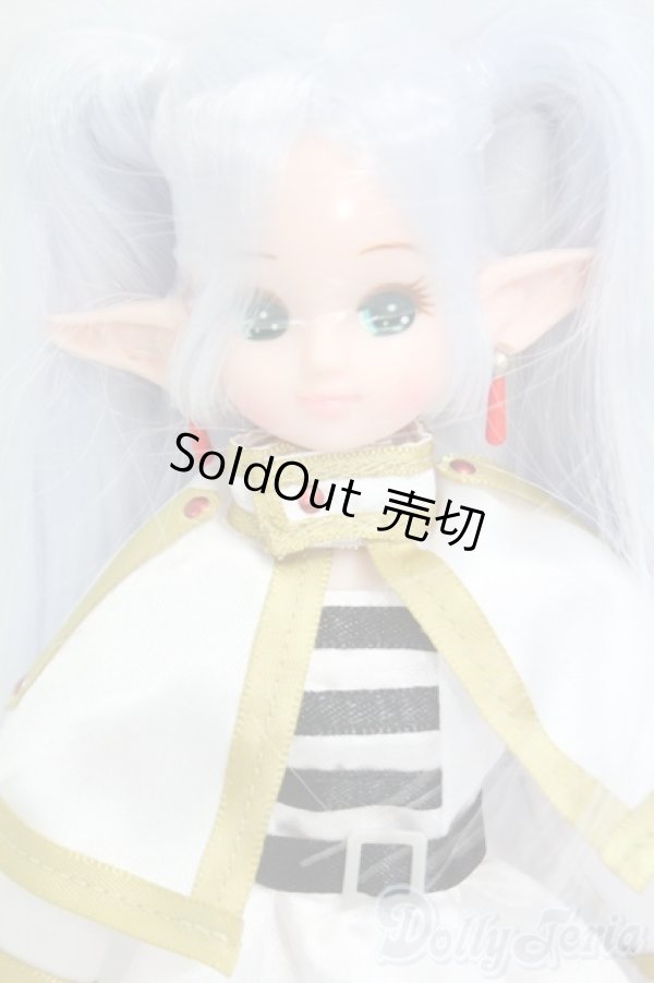 画像1: リカちゃん/葬送のフリーレンリカちゃん I-26-02-01-213-KD-ZI (1)