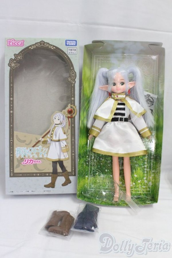 画像6: リカちゃん/葬送のフリーレンリカちゃん I-26-02-01-213-KD-ZI (6)