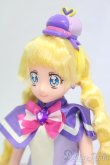 画像2: プリキュアスタイル/キュアフレンディ I-26-02-01-214-KD-ZI (2)