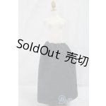 画像: SD/OF:スカート I-26-02-01-280-YB-ZI