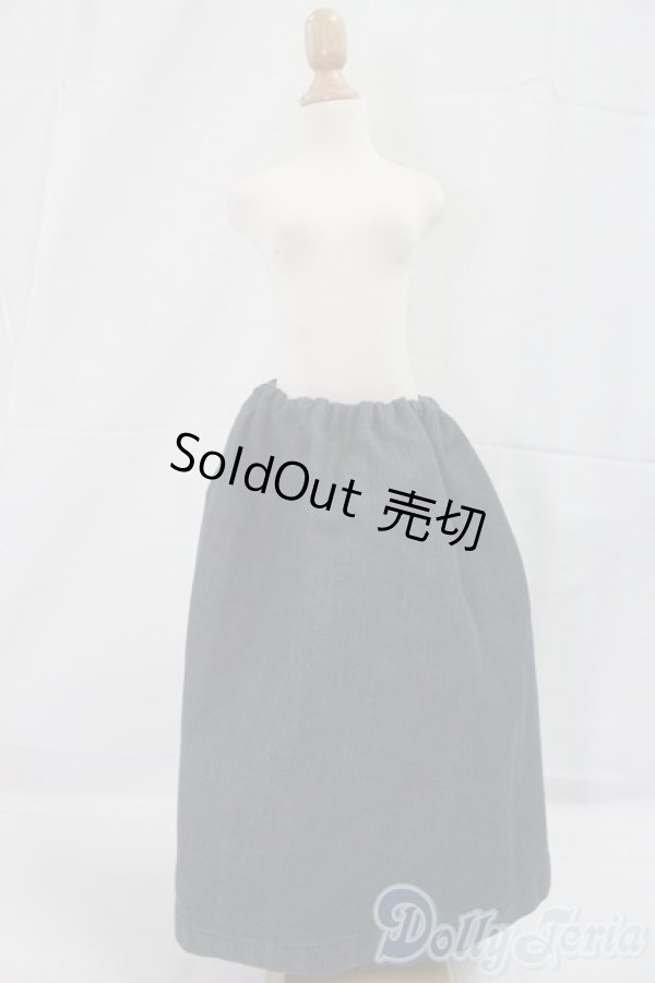 画像1: SD/OF:スカート I-26-02-01-280-YB-ZI (1)