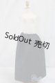 画像: SD/OF:スカート I-26-02-01-280-YB-ZI