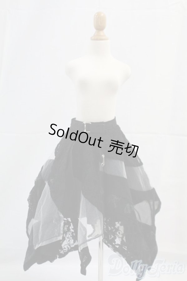 画像1: SD13G/OF:スカート I-26-02-01-287-YB-ZI (1)