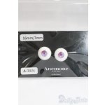 画像: レジンアイ/16mm I-26-02-08-032-KD-ZI