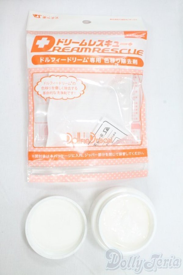 画像1: DD/OF:小物 I-26-02-08-025-KD-ZI (1)