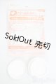 画像: DD/OF:小物 I-26-02-08-025-KD-ZI