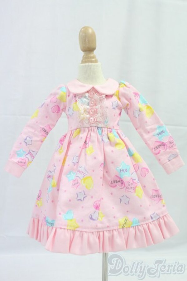 画像1: SDM＆MSD/OF:ワンピース I-26-02-01-292-KD-ZI (1)